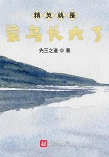 在佛经前拍照