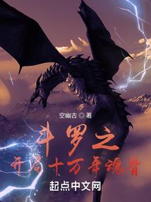弘法利生净空法师