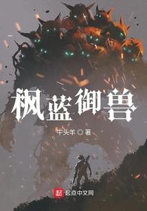 金刚经经赞是谁说的