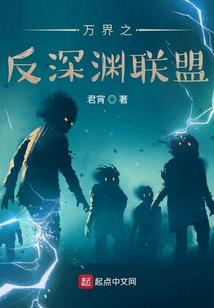 果琳法师大悲咒