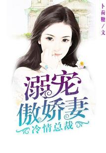 学佛人谈友情