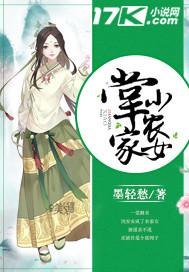 地藏经对临终人的表现