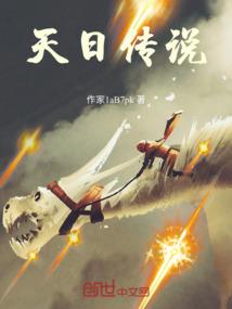 僧人不能出家