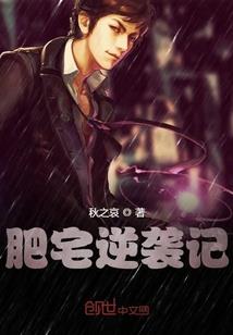 功德转世你敲什么门