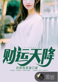 江桥佛教寺庙