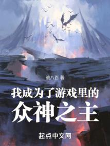 长兴地藏寺