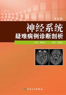 修行人佛教徒学佛人