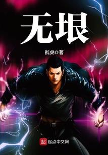 魔法师劲夫