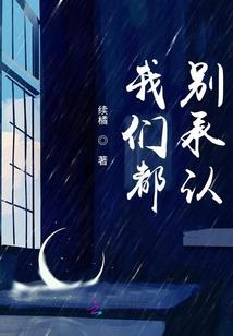 佛法绿色恐龙