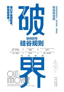 打坐会所装修