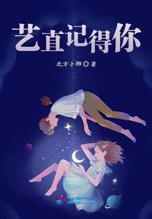 道教打坐眯眼
