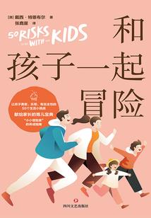 打坐久了会发麻