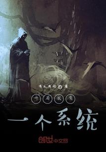 潮汕功德伴奏