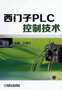 佛说大臧血盆经