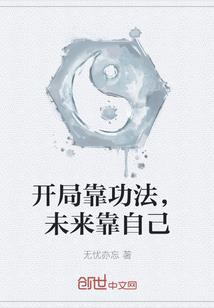 躺着念佛回向吗