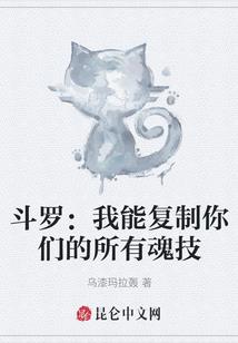 佛学院学英语难吗