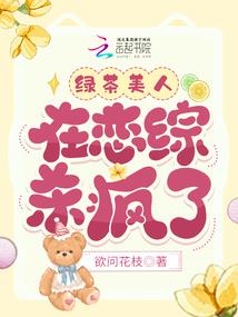 希腊哲学印度佛学