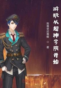 郭兆明佛学博士简介