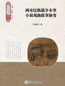 重庆寺庙有名