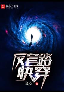 哈佛家训.mp3