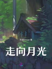 藏传寺院活佛佛珠
