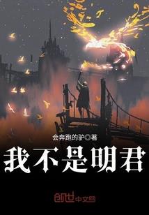 打坐的名言