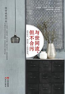 厦门观音山广场现状图片