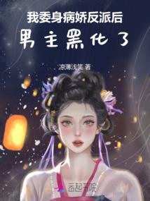东居士