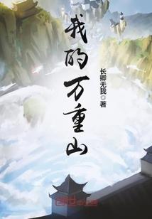 学佛法特别疲惫