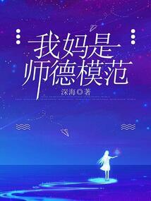 无偿代管寺庙协议范本