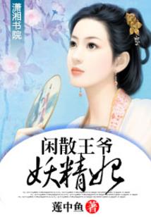 佛教说花椒