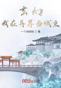 佛家讲觉性道家讲