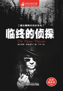 功德坊淘宝
