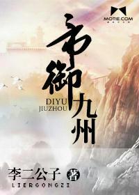 平时在家里放佛经吗