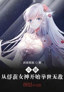 轮回是在易经还是佛学里