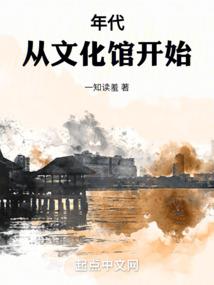 在家女居士征婚文案短句