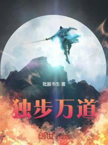 武汉五台山自驾