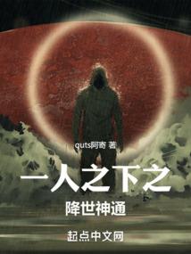 怎么锻炼打坐壮阳
