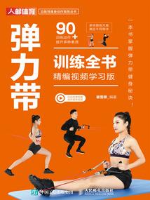 修行能成佛吗