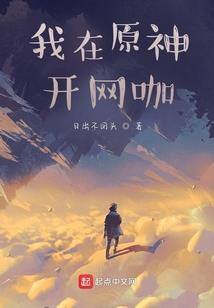 多年打坐肚子大