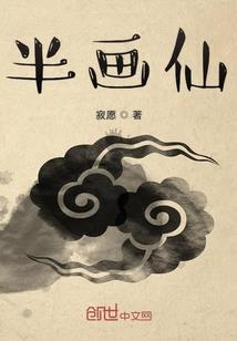 中斯佛教文化风俗比较
