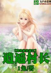 沈阳地藏寺法海师父