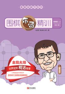 佛家怎么讲丢东西
