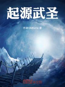 潮州浮洋功德视频