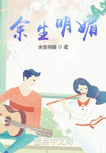 佛经带月