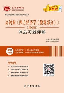 雕个观音翡翠