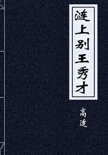 朝鲜佛教文化的这个建筑