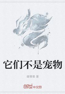 五台山霞光之美