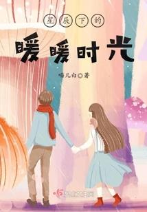 可以放音乐打坐