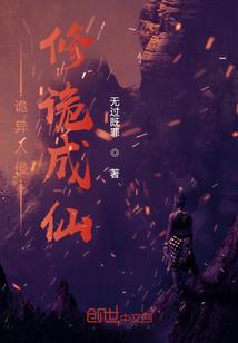 五台山正月免费
